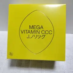 Jノリツグ　ビタミンCCC MEGA Vitamin CCC J.ノリツグ60本 - QVC.jp