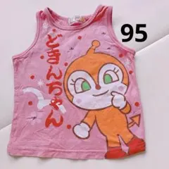 ベビー服　夏服　アンパンマン ドキンちゃん タンクトップ ピンク 95cm