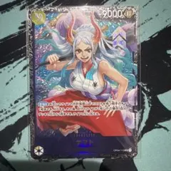 ワンピースカード ヤマト SEC パラレル OP04-112 フラッグシップ