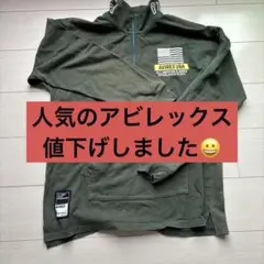 AVIREX ハーフジップ スウェット カーキのサムネイル