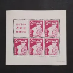 Item thumbnail for item 4dde241b-da38-47c6-8568-eb8aa9a50178