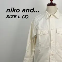 niko and... シャツジャケット アイボリー【2561】のサムネイル