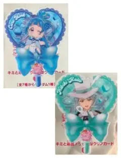 キミとアイドルプリキュア♪　キミプリ　映画特典　入場者特典