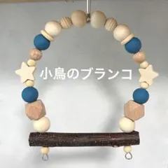 Item thumbnail for item d47a6796-16a1-4abb-89d5-0472e5cf6237