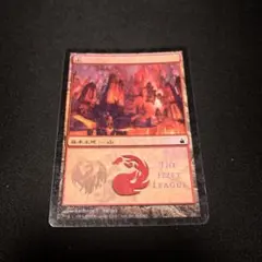 2025年最新】mtg 基本土地の人気アイテム - メルカリ