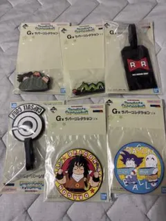ドラゴンボール一番くじ　ラバーコレクション6個セット