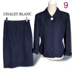 高級⭐️CHALET BLANC ウールシルク混 スカート スーツ 9号 ネイビー