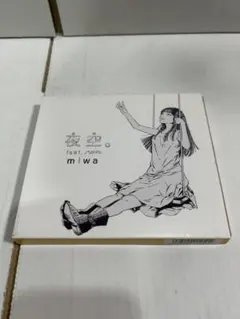 miwa ストレスフリー CD