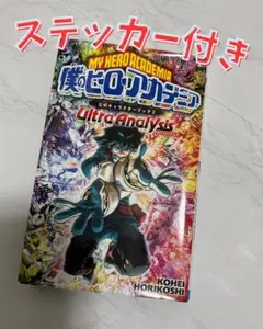 Item thumbnail for item d8af7925-efc2-40e6-9cbd-9f310adf6280