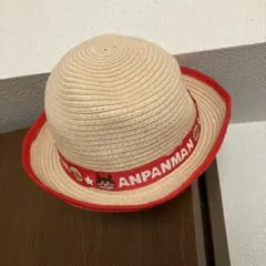アンパンマン 麦わら帽子 48cm