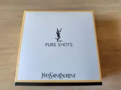 新品　Yves Saint Laurent ピュアショット スターターキット