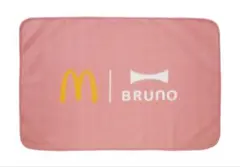 【新品】マクドナルド BRUNO コラボ ブランケット フリース