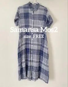 【SamansaMos2】ワンピース