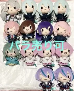14個　プロセカふわぷちマスコット　奏　瑞希　まふゆ　絵名　ミク　えむ　寧々　類