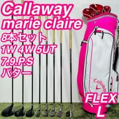 2026年最新】marie claire ゴルフ クラブの人気アイテム - メルカリ