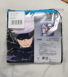 Item thumbnail for item f426dcfc-6273-4a32-853f-a96fdfb57a29