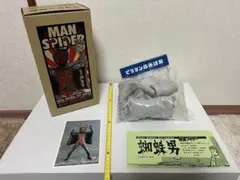 未使用/美品】ドラゴンモデルズ 1/6 ドイツ空軍 空挺部隊 マックス