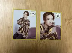 ACEes 深田竜生　メロかるた