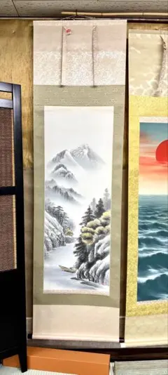 掛け軸 富士山画 石原昌幸 - メルカリ