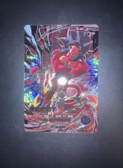 ドラゴンボールスーパーダイバーズ 孫悟空 SDV9-019 - メルカリ