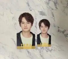 Myojo 6月号 中山優馬 デタカ