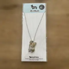 Item thumbnail for item 91c28b61-6a0c-4803-9713-d19e9912d3af