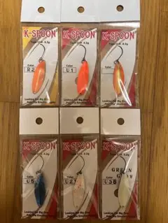 kスプーン k-spoon アルミ製　1.5 2.0 真鍮製3.2 kスプーン k-spoon アルミ製 1.5 2.0 真鍮製3.2 - メルカリ