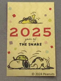 スヌーピー 純金カレンダー 2025 - メルカリ