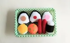 おにぎり　おむすび　フェルト　ままごと　お弁当