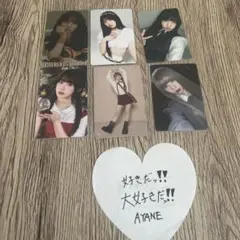 ME:I 高見文寧 AYANE トレーディングカードセット 落下物付 トレカ