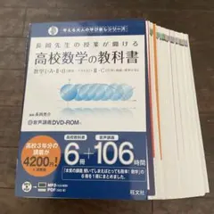 Item thumbnail for item f82f980a-9c99-469d-9f90-e81c7d16e182