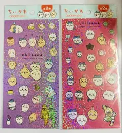 ちいかわ　2種2枚セット　き