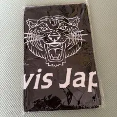 Travis Japan ワールドツアータオル - メルカリ