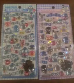 【正規品】はぴだんぶい　ハンギョドン ボンボンドロップシールセット