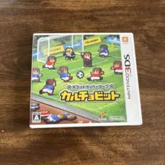 3DS ポケットサッカーリーグ カルチョビット - メルカリ