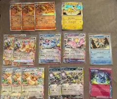 ブイズex R RR ポケモンのどうぐ 15枚まとめ売りセット テラスタルフェス