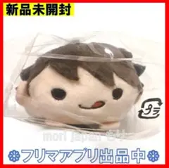 2026年最新】及川徹のるキャラCAサンフアンの人気アイテム - メルカリ