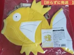 金のコイキング オス メス ピカピカボックス コンプリート ショルダー