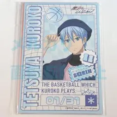 黒子のバスケ 春色ファッション イラストカードセット