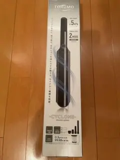 コードレスハンディクリーナー MONTANC PROモンタンプロ 管理.Z-1