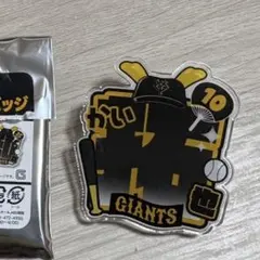 アクリルネームバッジ　甲斐拓也