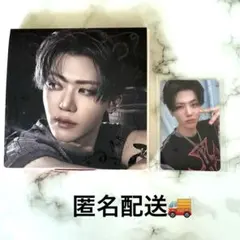 NCT DREAM ドリム BEAT IT UP デジパック トレカ ジェミン