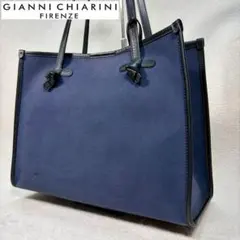 2026年最新】GIANNI CHIARINI レディース トートバッグの人気アイテム 