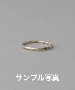 ete エテ K10 ダイヤモンドクラフト リング サイズ11号 - メルカリ