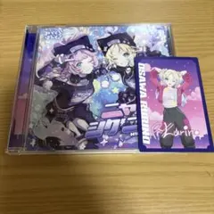 蓮ノ空 CD まとめ売り 2025年最新】蓮ノ空 cdの人気アイテム - メルカリ