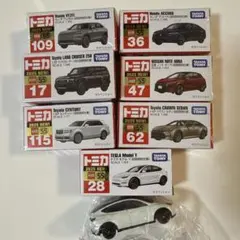 2023年 トミカ（初回特別仕様） 12台セット - メルカリ