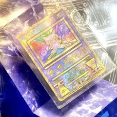 古代ミュウ　ルギア爆誕　前期　エラー版　ポケモンカード