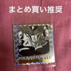 ドラゴンボール　40周年　シールウエハース　第32巻