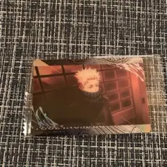 呪術廻戦 ウエハース 狗巻棘