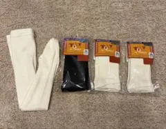 Item thumbnail for item ea133ad7-64b7-491d-a343-98c9ad41e95d